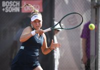 Tennis ITF Tour Ladies Open Hechingen 2024