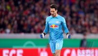 Fussball DFB Pokal Halbfinale 22/23: SC Freiburg - RB Leipzig