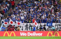 FUSSBALL WM 2022 Achtelfinale: Japan - Kroatien