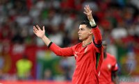 Fussball Europameisterschaft 2024: Portugal - Slowenien