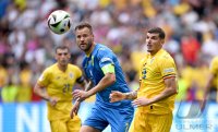 Fussball Europameisterschaft 2024: Rumaenien - Ukraine