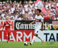 Fussball DFB Pokal 2023/2024: TSG Balingen - VfB Stuttgart