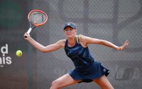 Tennis ITF Tour Ladies Open Hechingen 2023