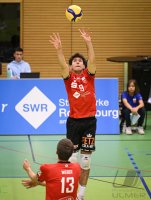 Volleyball 2. Bundesliga  Saison 23/24: TV Rottenburg -  VC Eltmann