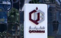 Firmenschild Qatargas in Doha