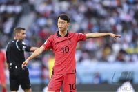 FUSSBALL WM 2022 Vorrunde: Uruguay - Suedkorea