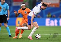 Fussball Europameisterschaft 2024: Niederlande - Frankreich