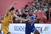 Basketball 1. Bundesliga 23/24: Tigers Tuebingen - SYNTAINICS MBC