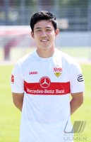 Fussball 1. Bundesliga 2022/2023: Fototermin beim VfB Stuttgart