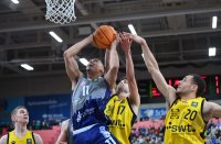 Basketball 2. Bundesliga 22/23: Tigers Tuebingen - Uni Baskets Paderborn