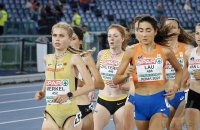 Leichtathletik Europameisterschaft 2024 in Rom