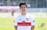 Fussball 1. Bundesliga 2022/2023: Fototermin beim VfB Stuttgart