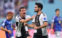 FUSSBALL WM 2022 Vorrunde: Deutschland - Japan