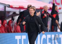 Fussball Supercup 22/23: RB Leipzig - FC Bayern Muenchen