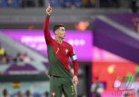 FUSSBALL WM 2022 Vorrunde: Portugal - Ghana