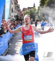 Laufen / Leichtathletik Stadtlauf / Erbelauf 2024