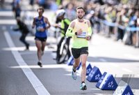 Laufen / Leichtathletik Stadtlauf / Erbelauf 2024