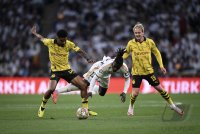 Fussball CHL FINALE 23/24 in London: Borussia Dortmund - Real Madrid