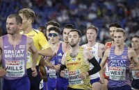 Leichtathletik Europameisterschaft 2024 in Rom