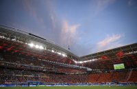 Fussball Europameisterschaft 2024: Niederlande - Frankreich