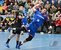 Handball 2. Bundesliga 22/23: HBW Balingen/Weilstetten - HSC 2000 Coburg