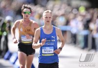 Laufen / Leichtathletik Stadtlauf / Erbelauf 2024