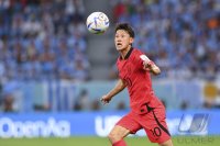 FUSSBALL WM 2022 Vorrunde: Uruguay - Suedkorea