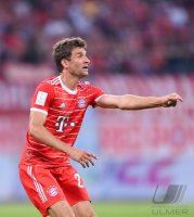 Fussball Supercup 22/23: RB Leipzig - FC Bayern Muenchen