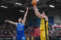 Basketball 2. Bundesliga 22/23: Tigers Tuebingen - PS Karlsruhe LIONS