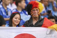 FUSSBALL WM 2022 Vorrunde: Deutschland - Japan