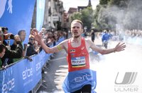 Laufen / Leichtathletik Stadtlauf / Erbelauf 2024