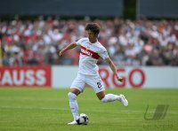 Fussball DFB Pokal 2023/2024: TSG Balingen - VfB Stuttgart