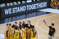 Basketball 2. Liga 22/23 Playoff Halbfinale: PS Karlsruhe Lions - Tigers Tuebingen