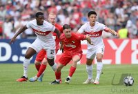 Fussball DFB Pokal 2023/2024: TSG Balingen - VfB Stuttgart