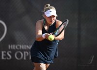 Tennis ITF Tour Ladies Open Hechingen 2024