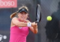 Tennis ITF Tour Ladies Open Hechingen 2023