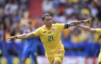 Fussball Europameisterschaft 2024: Rumaenien - Ukraine