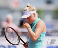 Tennis ITF Tour Ladies Open Hechingen 2023