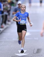 Laufen / Leichtathletik Stadtlauf / Erbelauf 2024