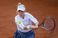 Tennis ITF Tour Ladies Open Hechingen 2023