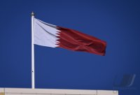 Firmengebebaeude von Qatar Energie in Doha