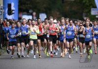 Laufen / Leichtathletik Stadtlauf / Erbelauf 2024