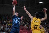 Basketball 1. Bundesliga 23/24: Tigers Tuebingen - MLP Academics Heidelberg