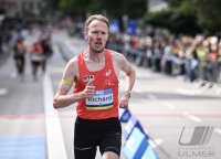 Laufen / Leichtathletik Stadtlauf / Erbelauf 2024