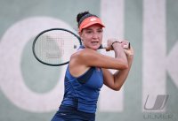 Tennis ITF Tour Ladies Open Hechingen 2024