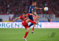 Fussball 1. Bundesliga 22/23: SC Freiburg - VfL Bochum