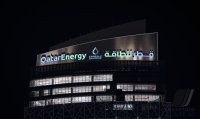 Firmengebebaeude von Qatar Energie in Doha