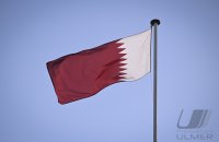 Firmengebebaeude von Qatar Energie in Doha