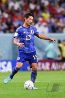 FUSSBALL WM 2022 Achtelfinale: Japan - Kroatien