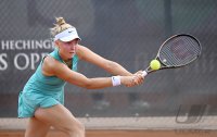 Tennis ITF Tour Ladies Open Hechingen 2023